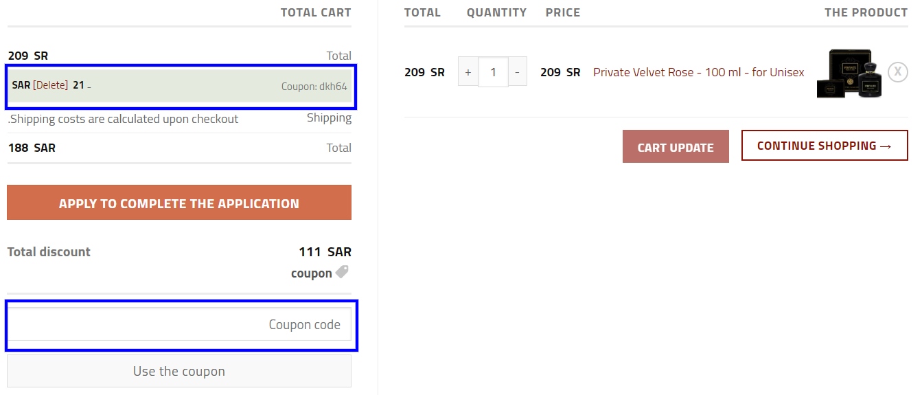 Apply Dkhoon Emirates Promo Code