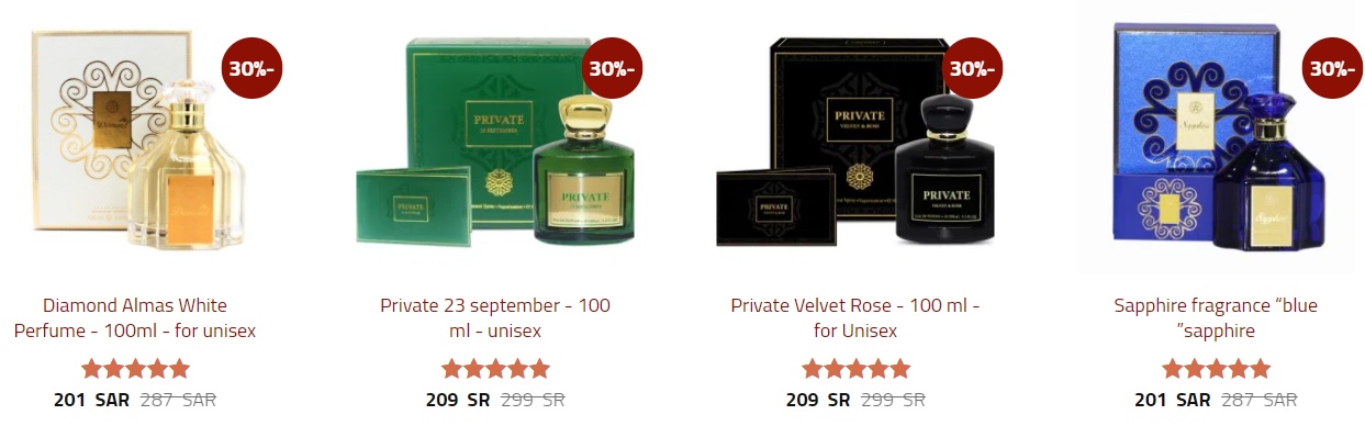 15% Off Dkhoon Emirates Fragrances
