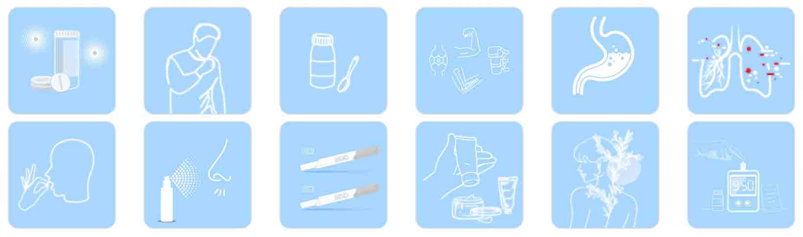 Aldawaeya Medical Supplies