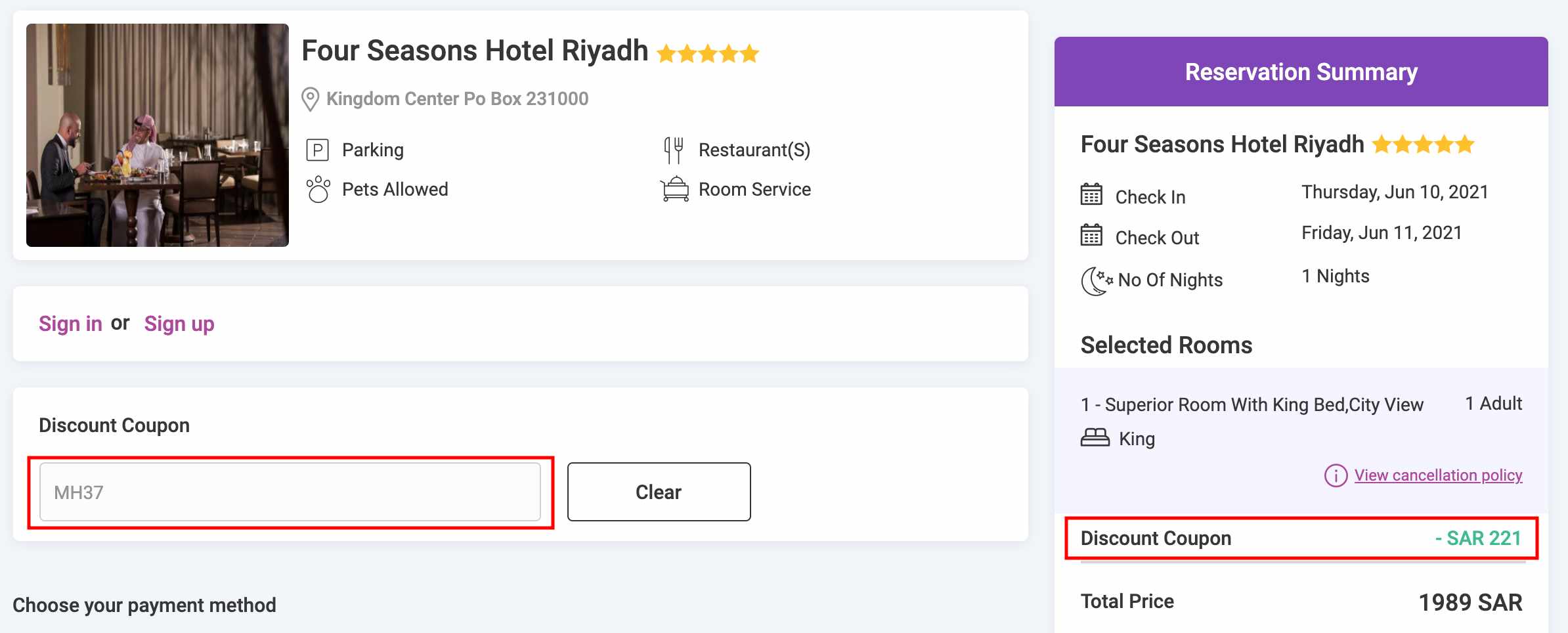 Almatar Checkout page