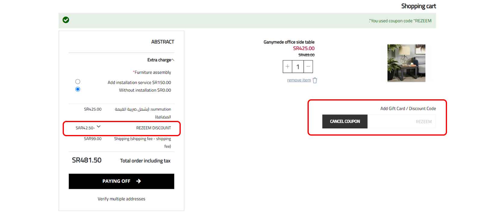 Apply Baytonia Discount Code at Checkout