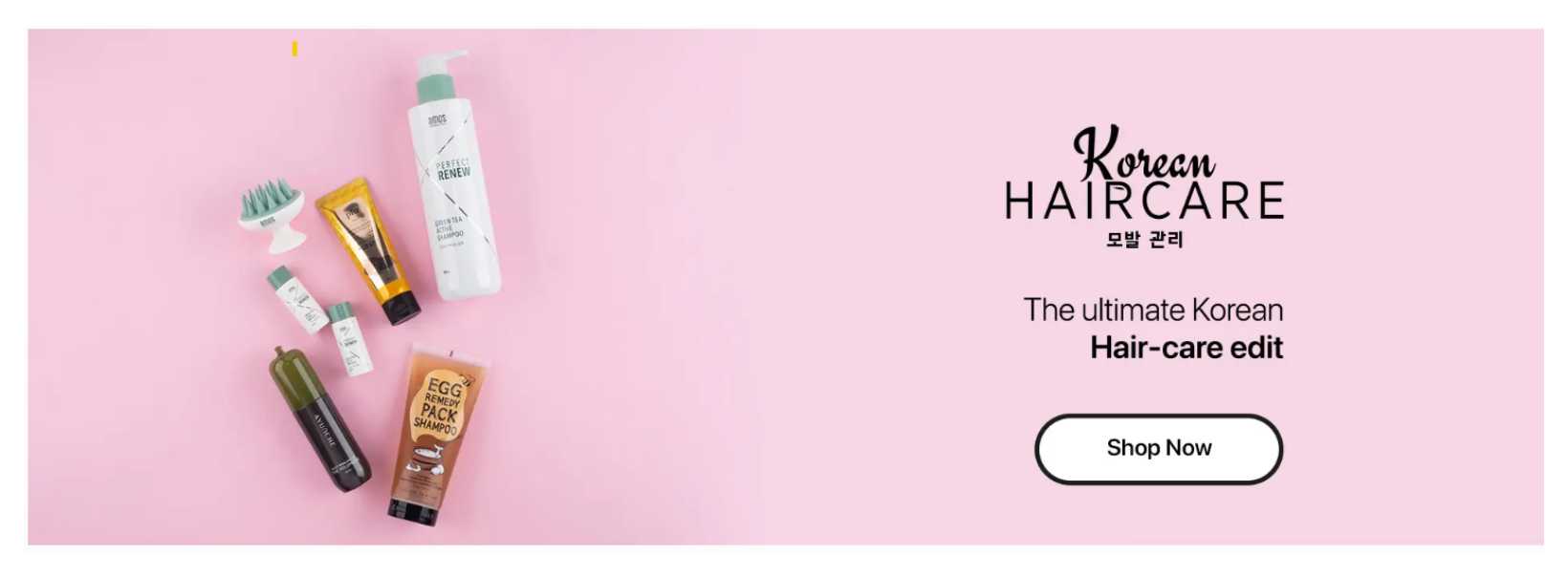 Boutiqaat discount on haircare products