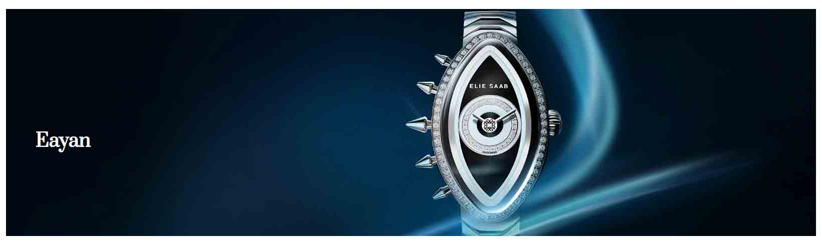 Elie Saab eayan edition coupon