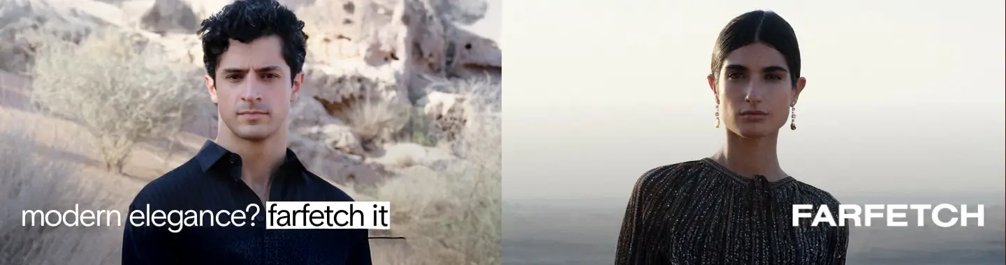 Farfetch Coupon Code