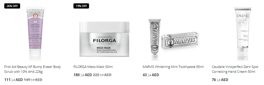 Feelunique Body Care Products