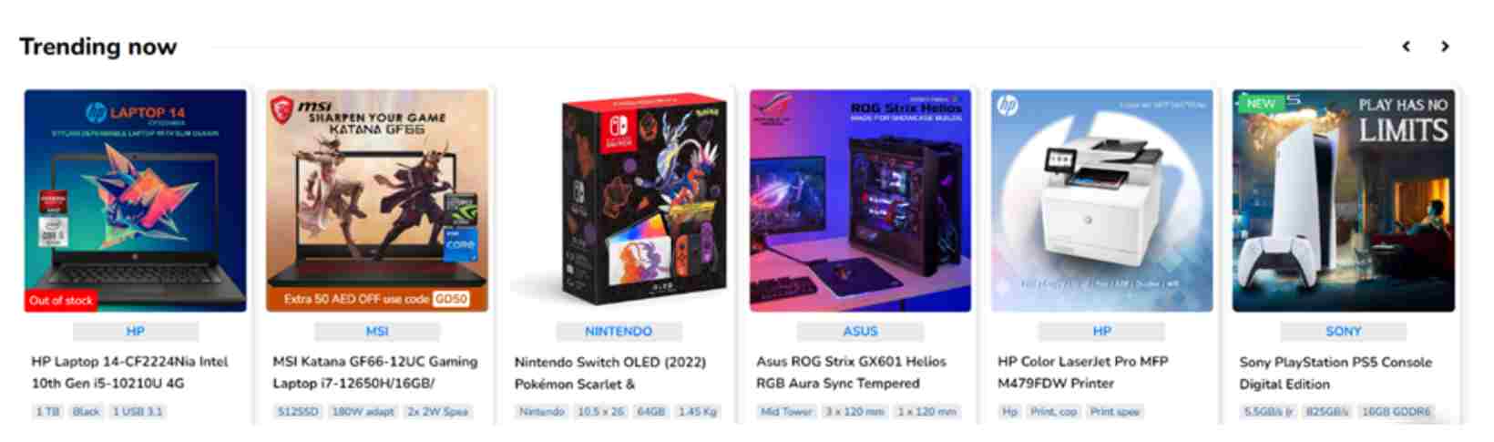 Godukkan Trending Electronic Offers