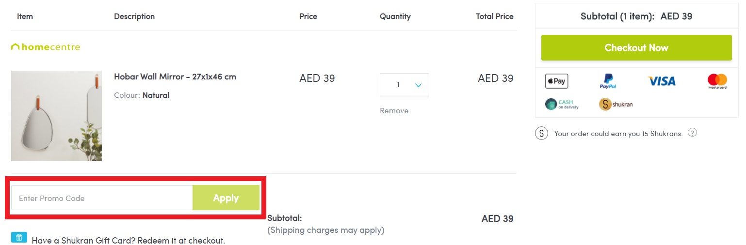 Apply Home Centre Coupon