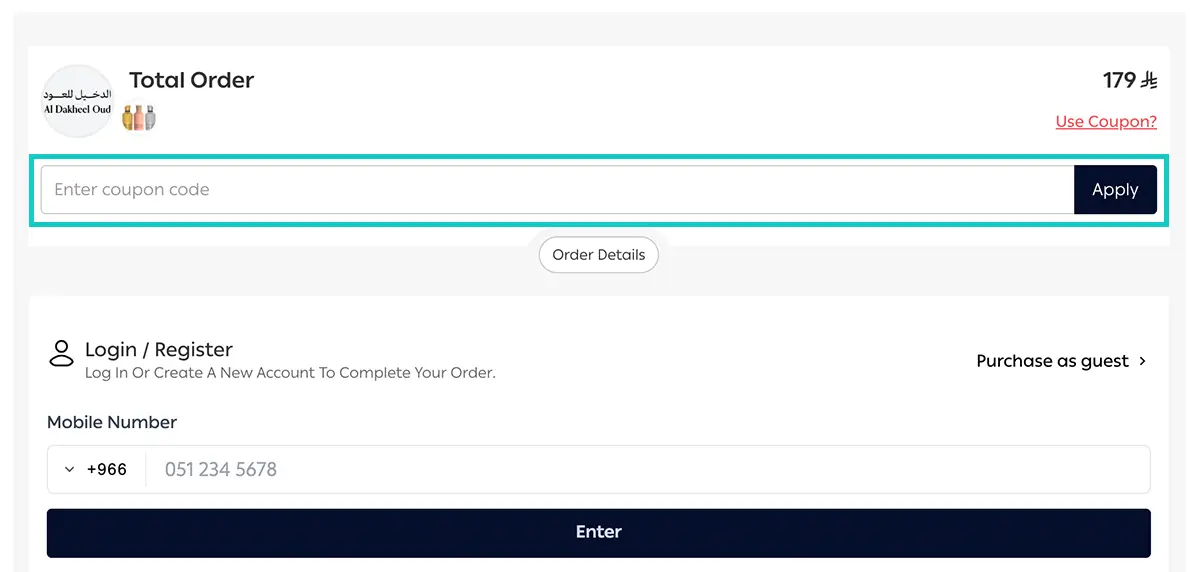 apply al dakheel oud coupon code