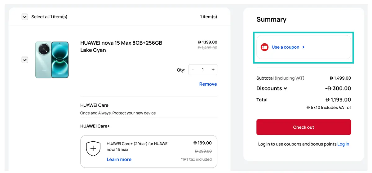 apply huawei coupon