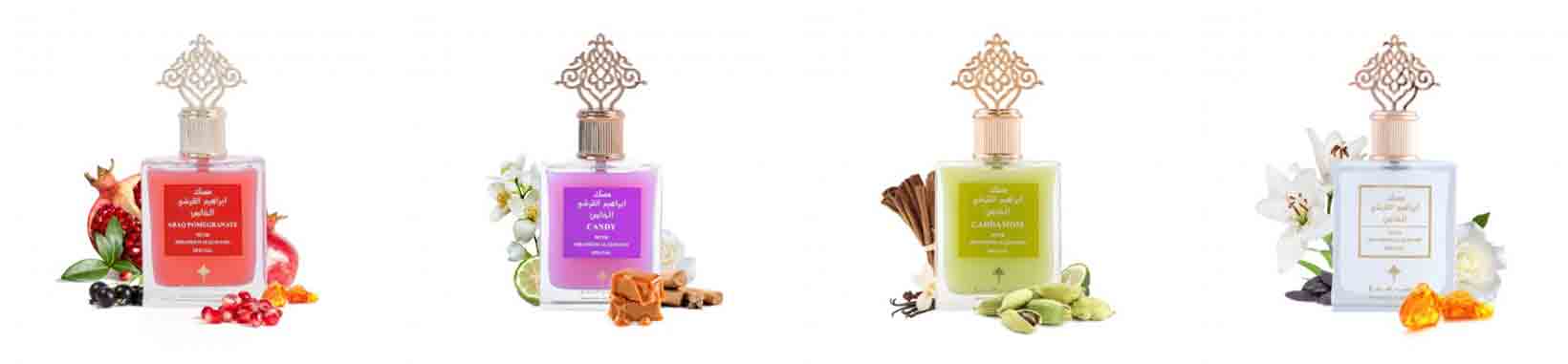 Ibraheem AlQuarshi Vouchers