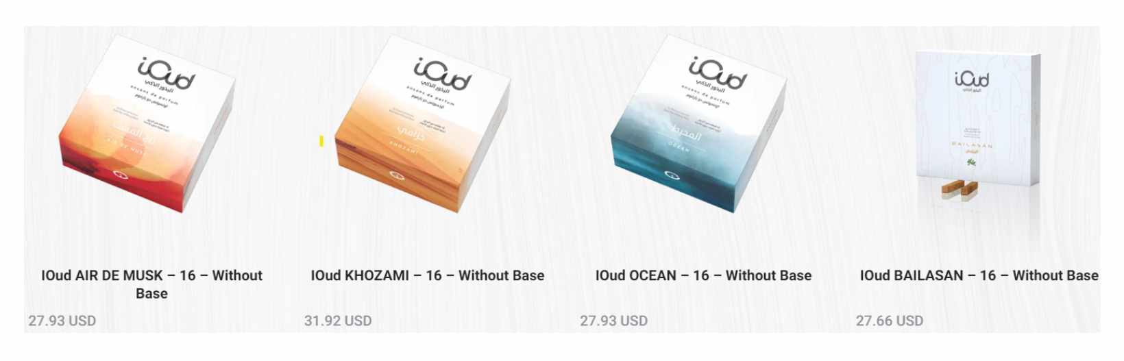 iOud refill voucher