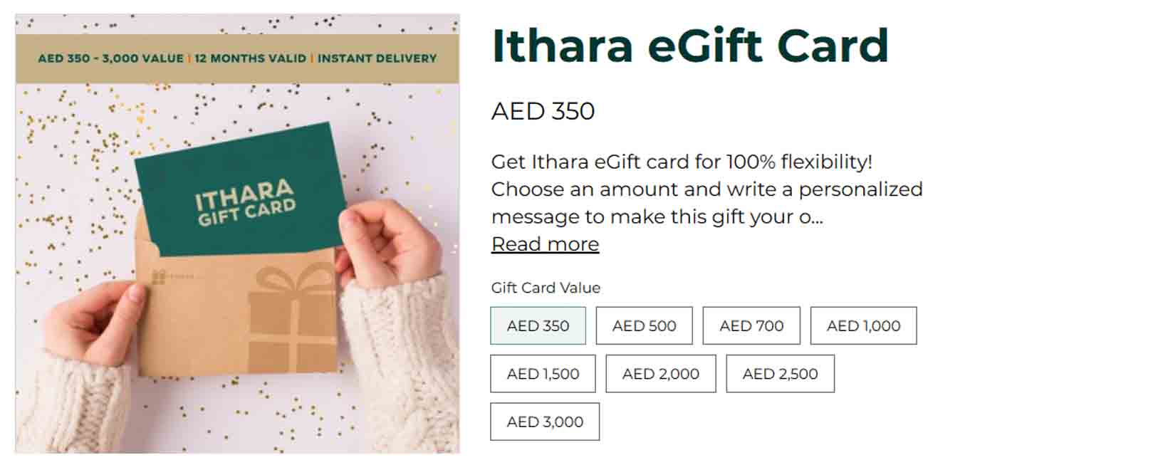 Ithara egift card offer