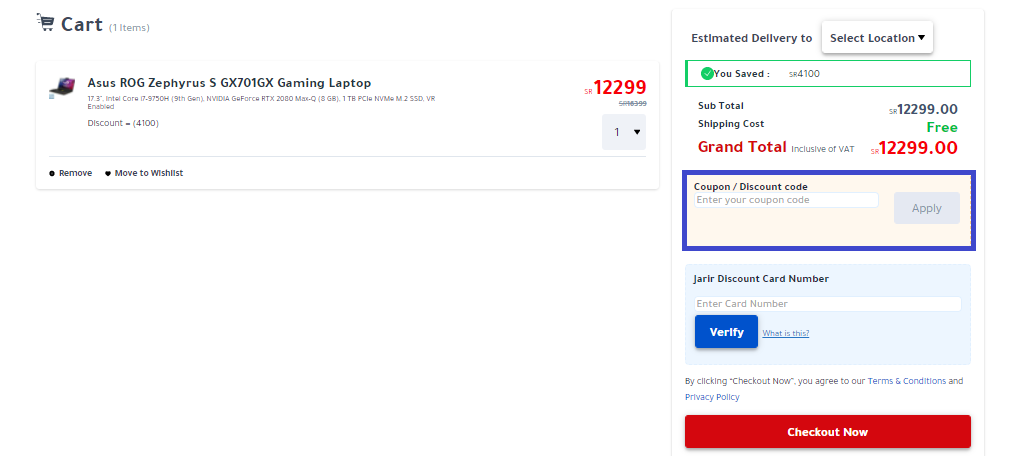 Jarir Bookstore coupons