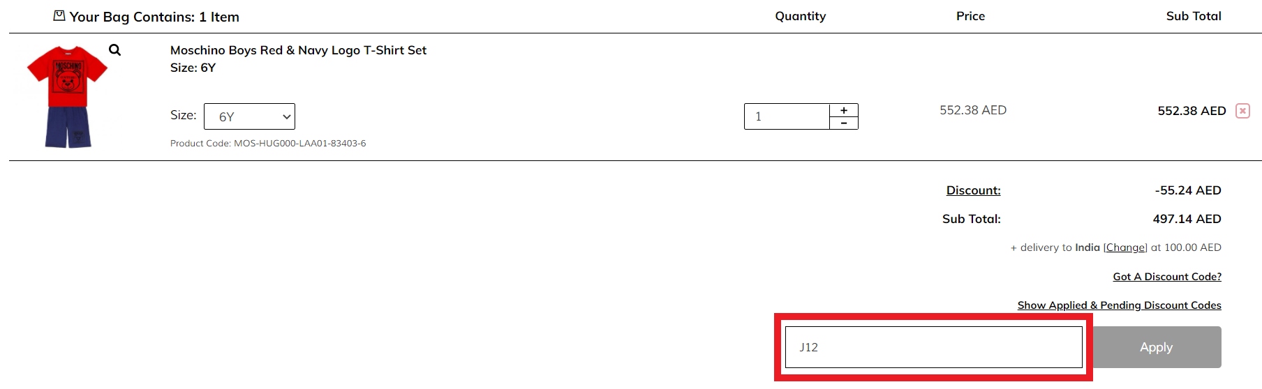 Apply Junior Couture Coupon