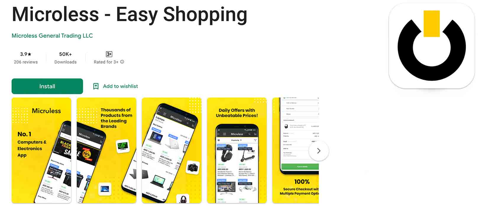 Microless app coupon