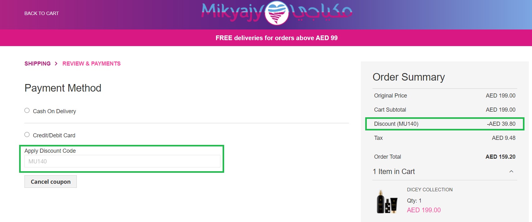 Mikyajy Coupon Code