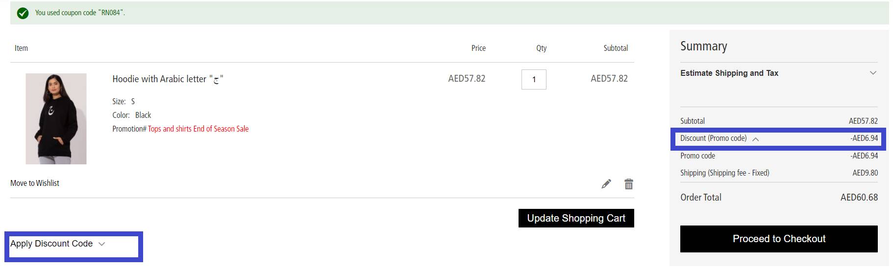 Apply Rina Fashion Discount Code