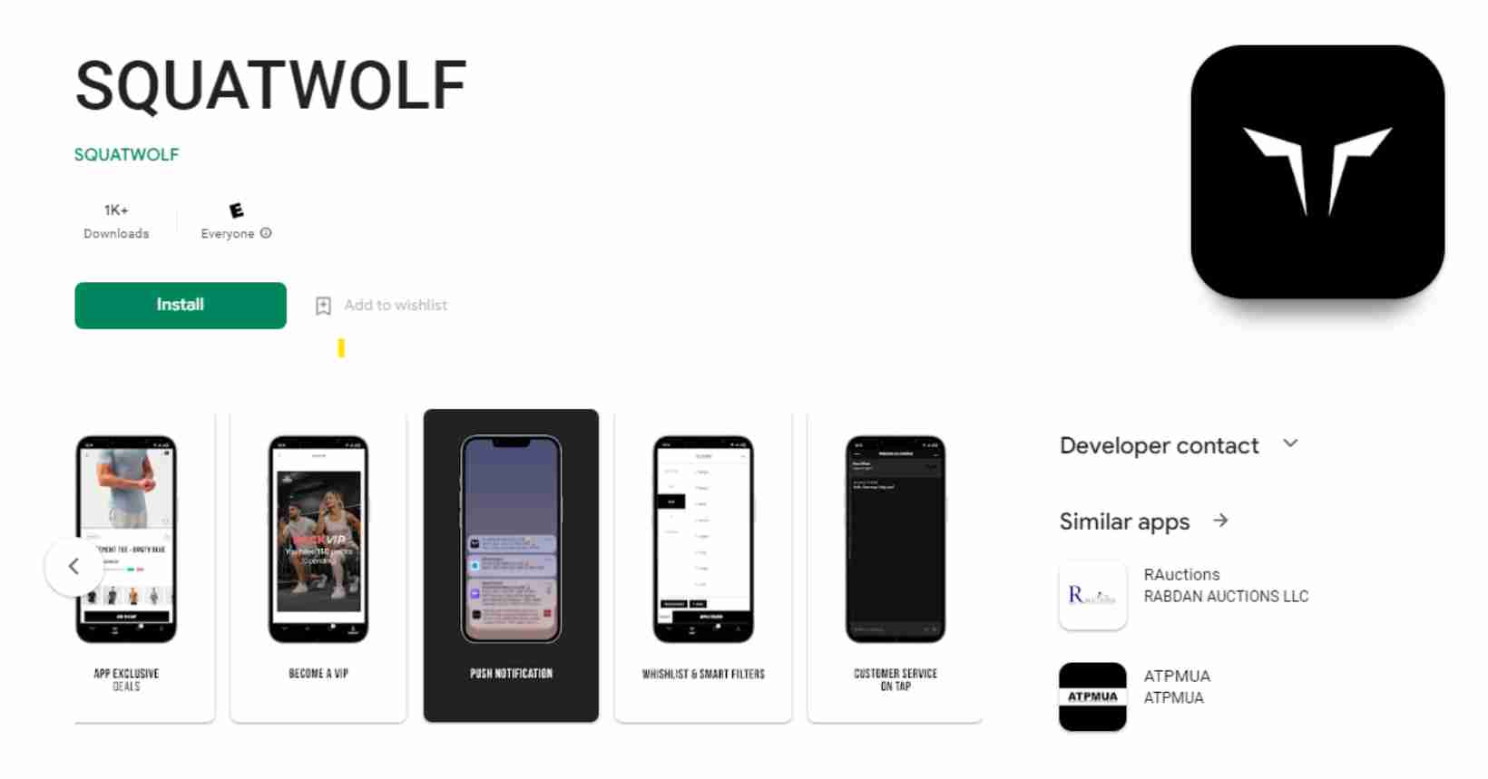 Squat Wolf app offer