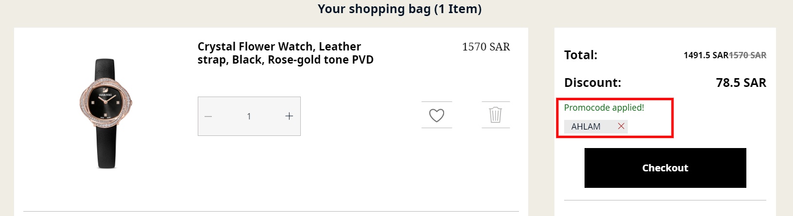 Swarovski Coupon Code