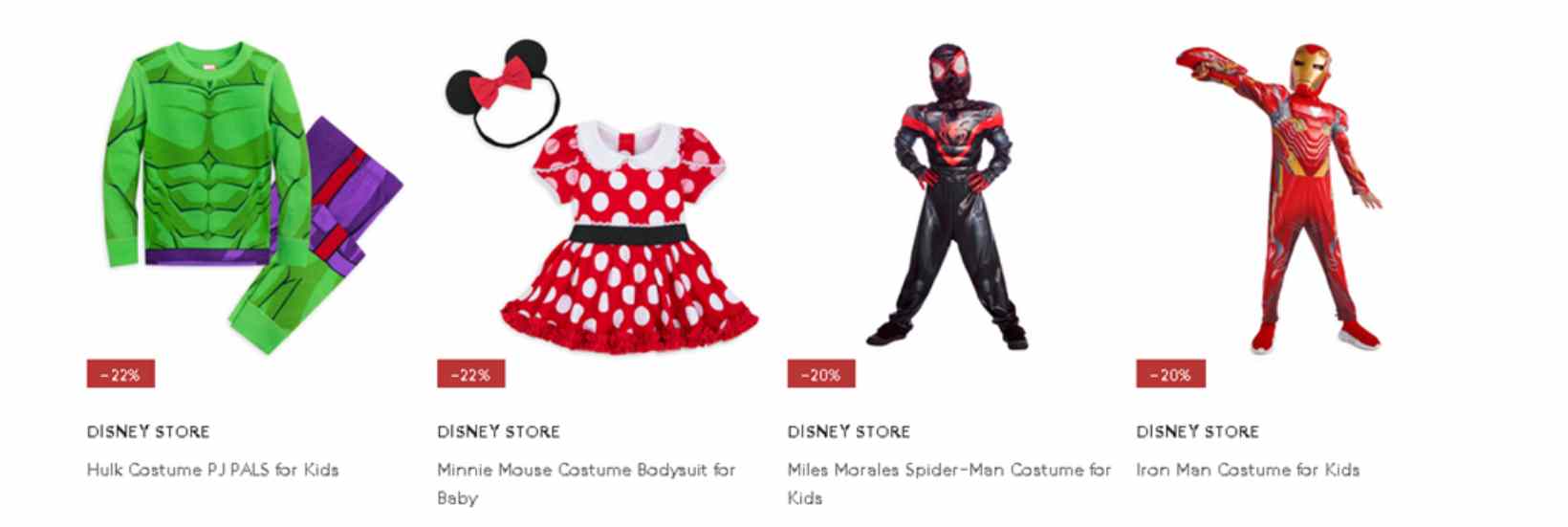 Tamanna kids clothing sale