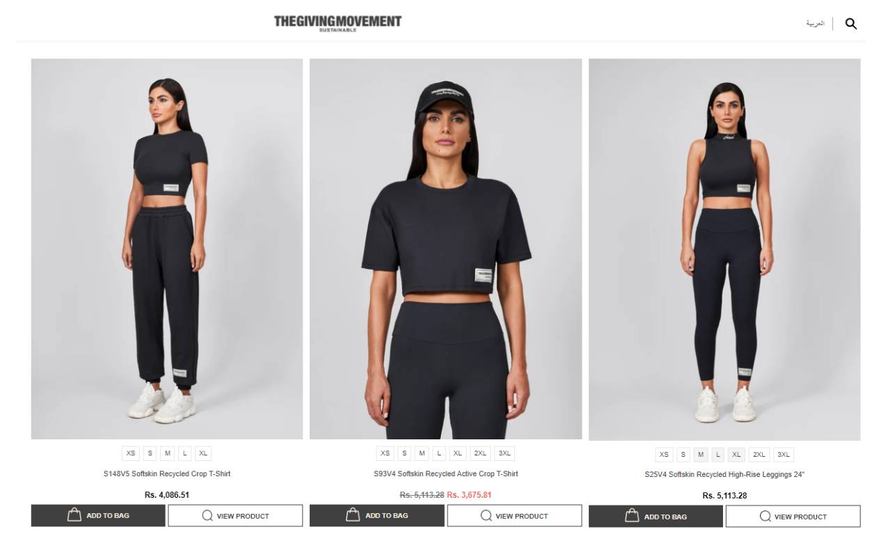 The Giving Movement Women's Wear