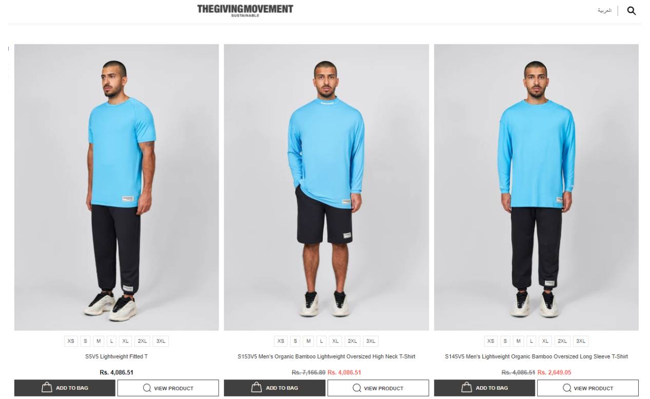 The Giving Movement Code on Men's Fashion